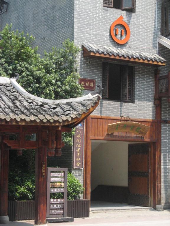 Bajie Youth Hostel Zhangjiajie Extérieur photo