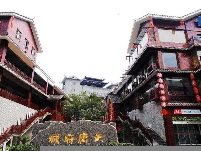 Bajie Youth Hostel Zhangjiajie Extérieur photo