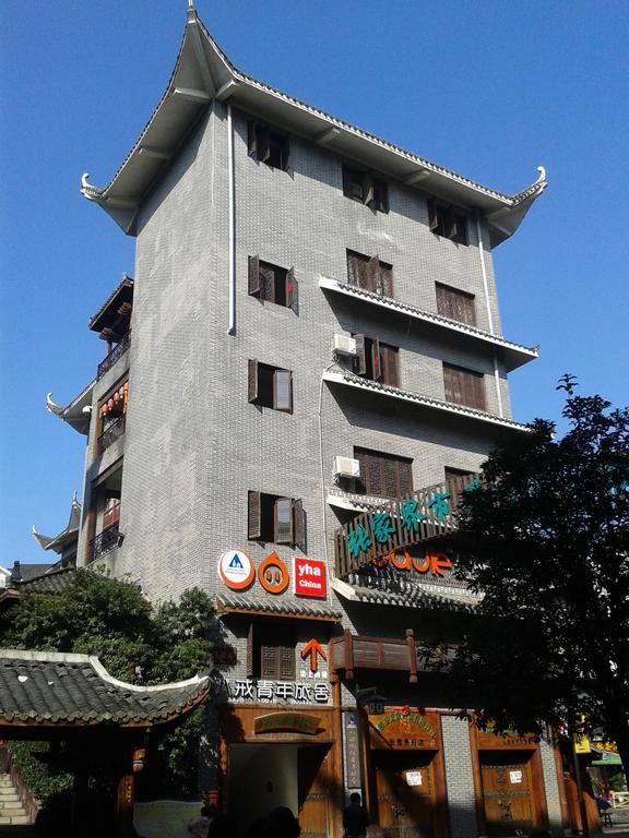 Bajie Youth Hostel Zhangjiajie Extérieur photo